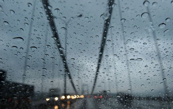 İstanbul için sağanak yağış uyarısı! İstanbul için sağanak yağış uyarısı!